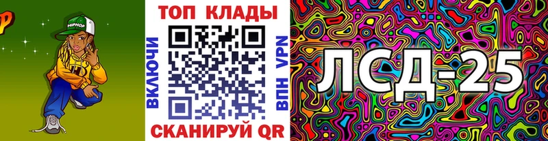 Канабис Елизаветинская