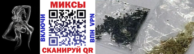 блэк спрут онион  Елизаветинская  БУТИРАТ 99% 