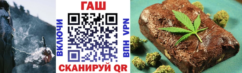 ГАШИШ убойный Елизаветинская