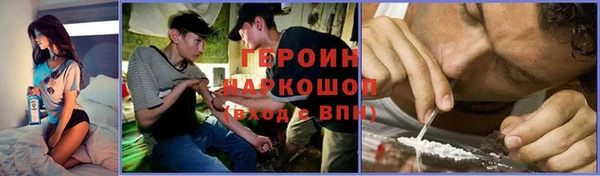 mdma Володарск