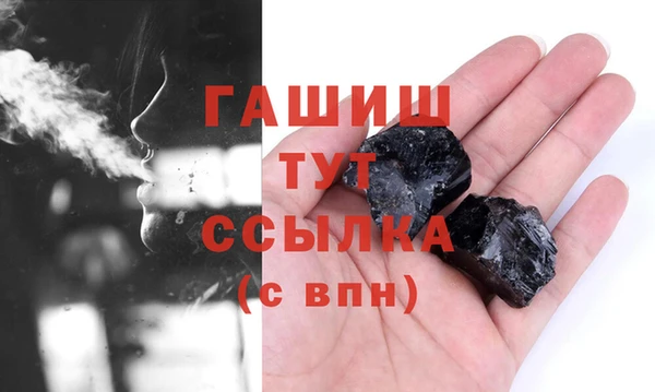 mdma Володарск