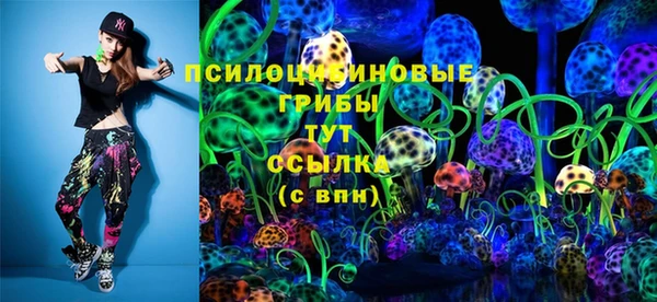 метадон Волосово