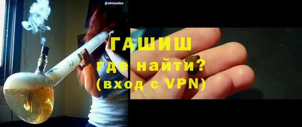 mdma Володарск