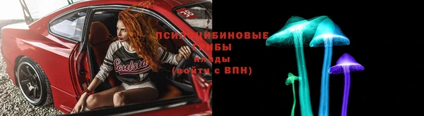 mdma Володарск