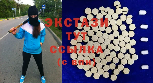метадон Волосово