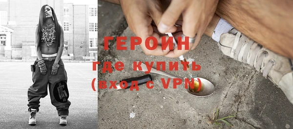 mdma Володарск