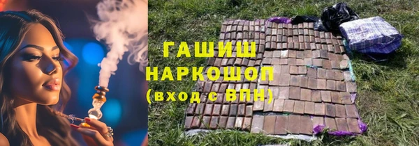 mdma Володарск