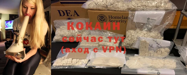 mdma Володарск