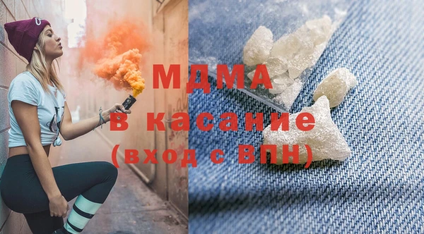 метадон Волосово