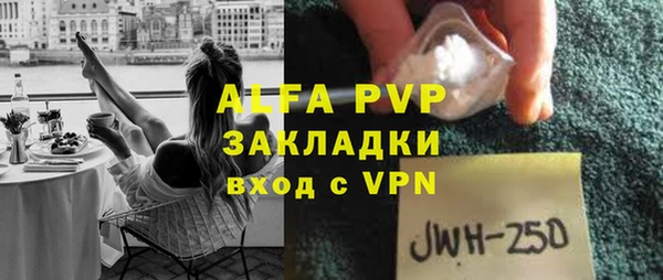 mdma Володарск